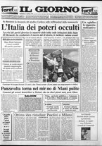 giornale/CFI0354070/1993/n. 161  del 11 luglio